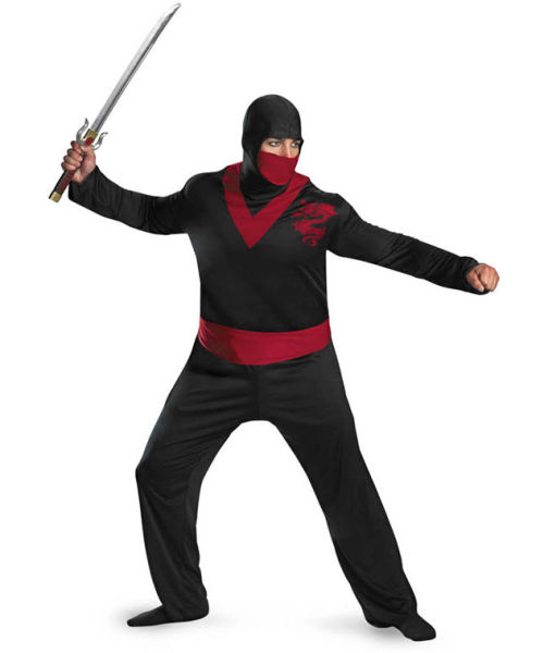 Amazing Halloween Costumes (51 pics)