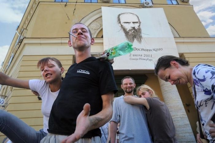 Inexplicable Photos From Russia (32 pics)