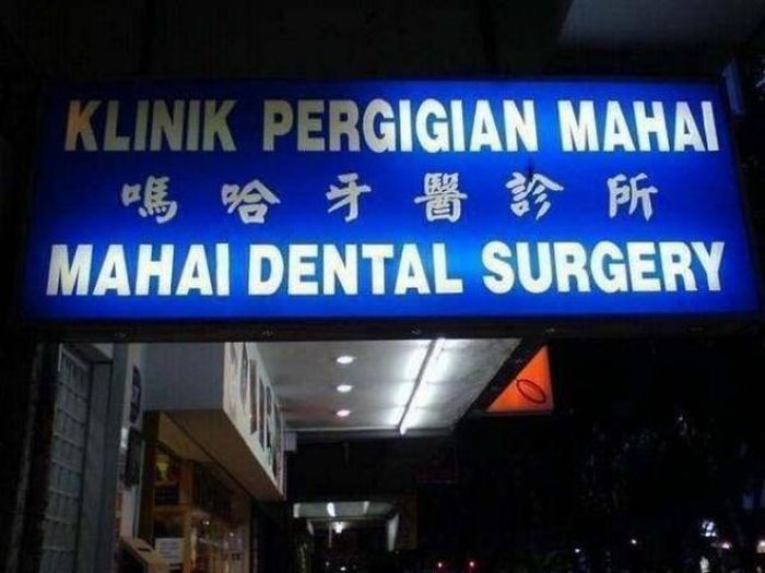 Only in Malaysia and India (48 pics)