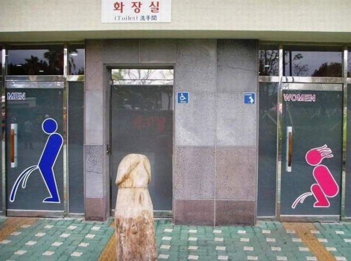 Only in South Korea (42 pics)