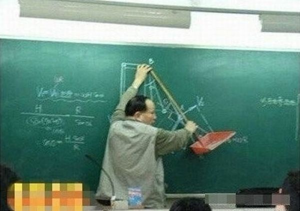 Chinese Teachers (8 pics)