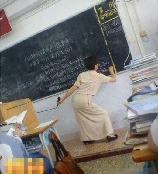 Chinese Teachers (8 pics)