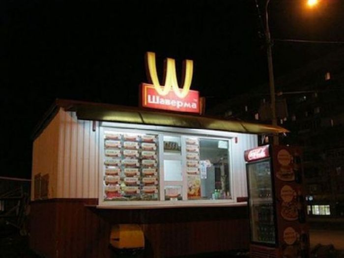 McDonalds Ripoffs Around the Globe (25 pics)