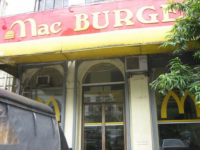 McDonalds Ripoffs Around the Globe (25 pics)