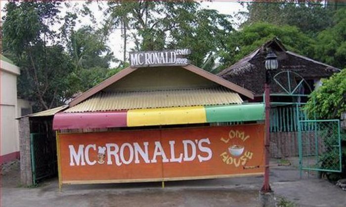 McDonalds Ripoffs Around the Globe (25 pics)