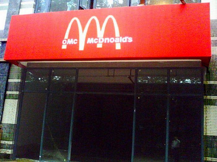 McDonalds Ripoffs Around the Globe (25 pics)