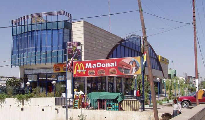 McDonalds Ripoffs Around the Globe (25 pics)