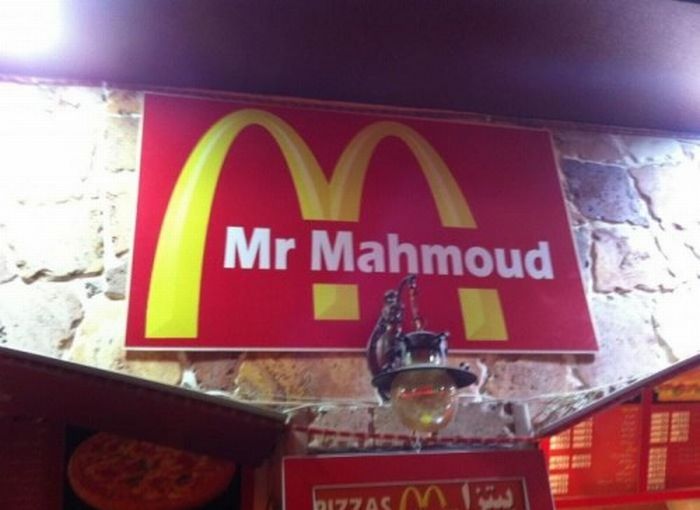 McDonalds Ripoffs Around the Globe (25 pics)