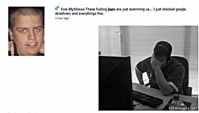 The Most Unforgivable Facebook Statuses (35 pics)