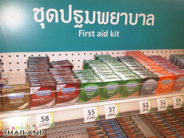 Only in Thailand (46 pics)