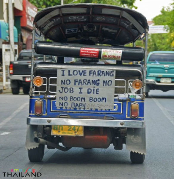 Only in Thailand (46 pics)