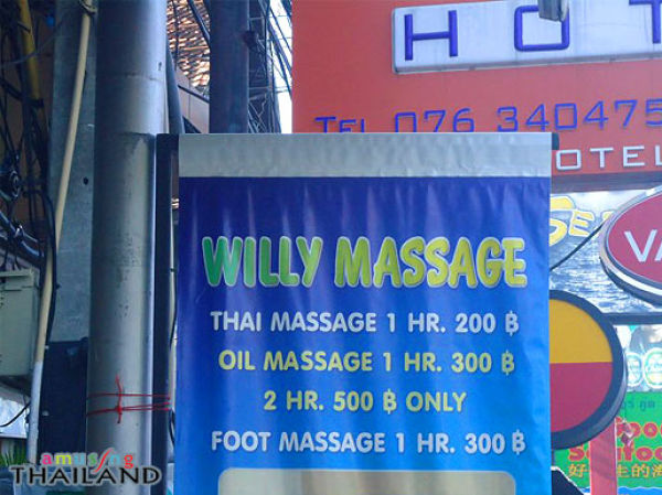 Only in Thailand (46 pics)