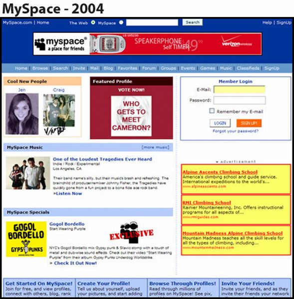 When Websites Were Young (19 pics)