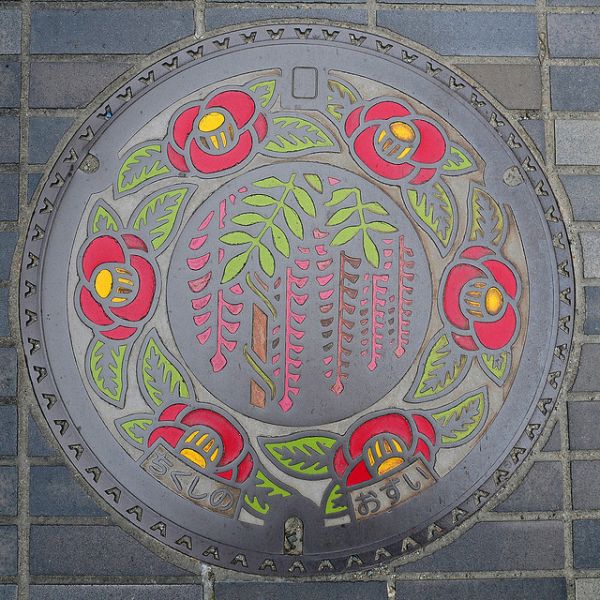Japanese Manholes (28 pics)