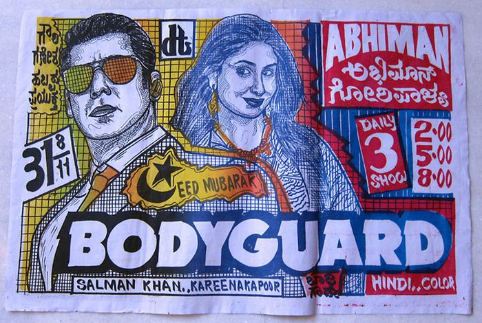 Movie Posters from India (11 pics)