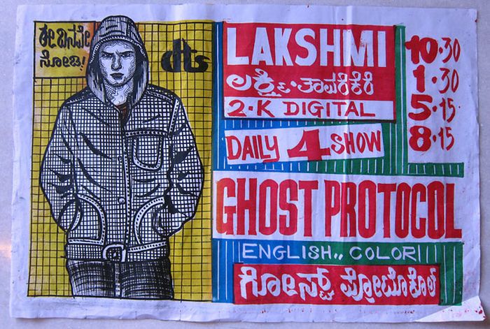 Movie Posters from India (11 pics)