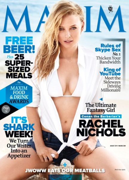 Maxim Cover Girls (33 pics)