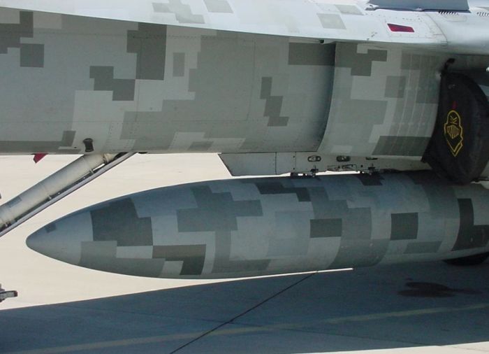 Aircraft Camouflage (40 pics)