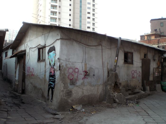 Streetart by Junkhouse (101 pics)