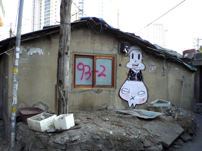 Streetart by Junkhouse (101 pics)