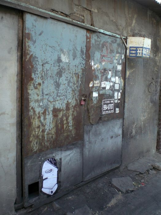 Streetart by Junkhouse (101 pics)