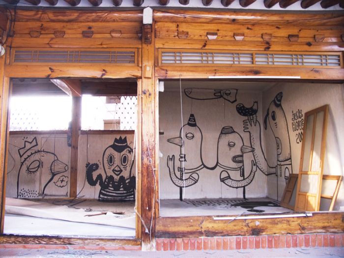 Streetart by Junkhouse (101 pics)