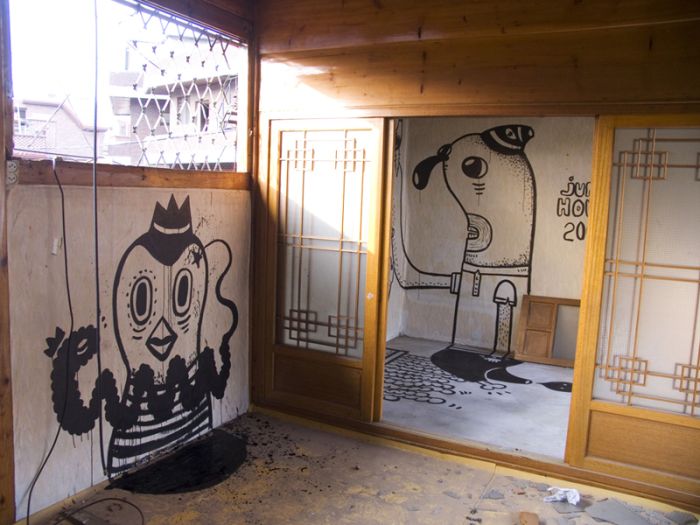Streetart by Junkhouse (101 pics)