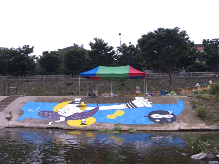 Streetart by Junkhouse (101 pics)