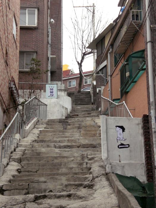 Streetart by Junkhouse (101 pics)