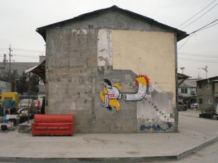 Streetart by Junkhouse (101 pics)