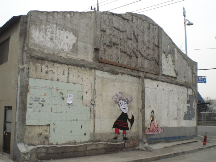Streetart by Junkhouse (101 pics)