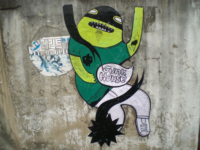 Streetart by Junkhouse (101 pics)