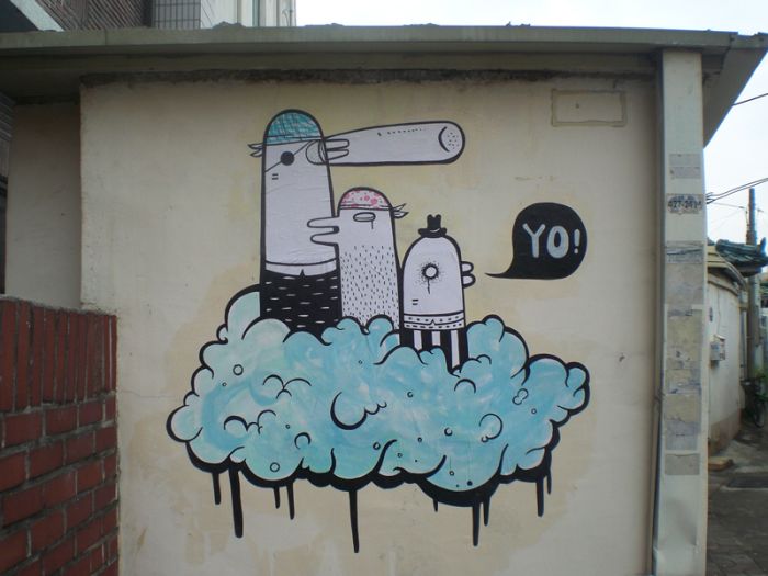 Streetart by Junkhouse (101 pics)
