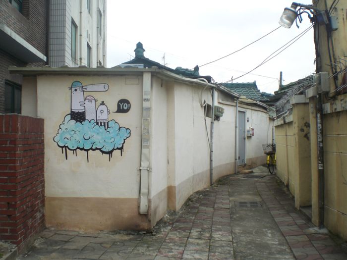 Streetart by Junkhouse (101 pics)