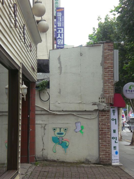 Streetart by Junkhouse (101 pics)