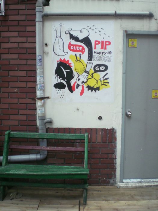 Streetart by Junkhouse (101 pics)