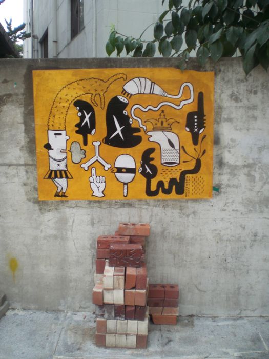 Streetart by Junkhouse (101 pics)