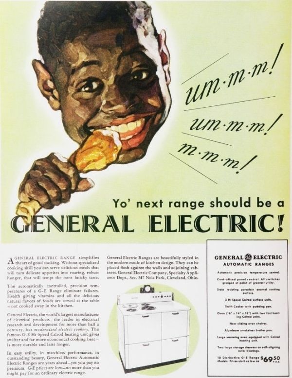 Racism In Vintage Ads (30 pics)