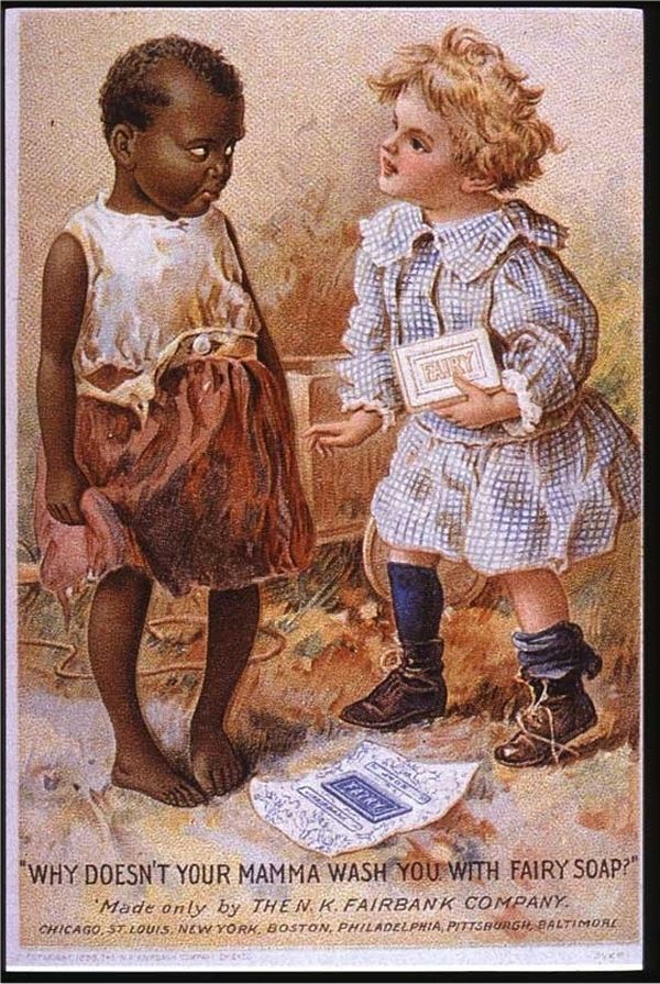 Racism In Vintage Ads (30 pics)