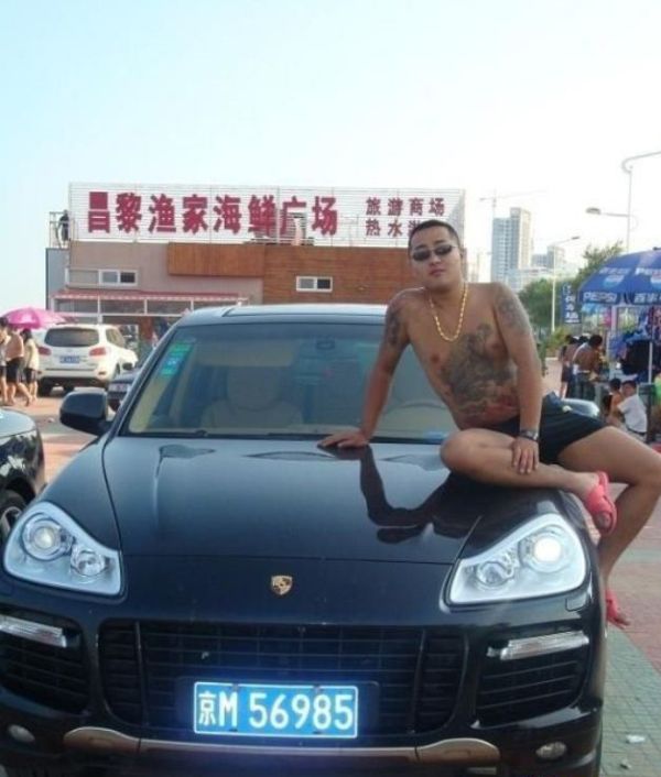 Chinese Gang Member (23 pics)