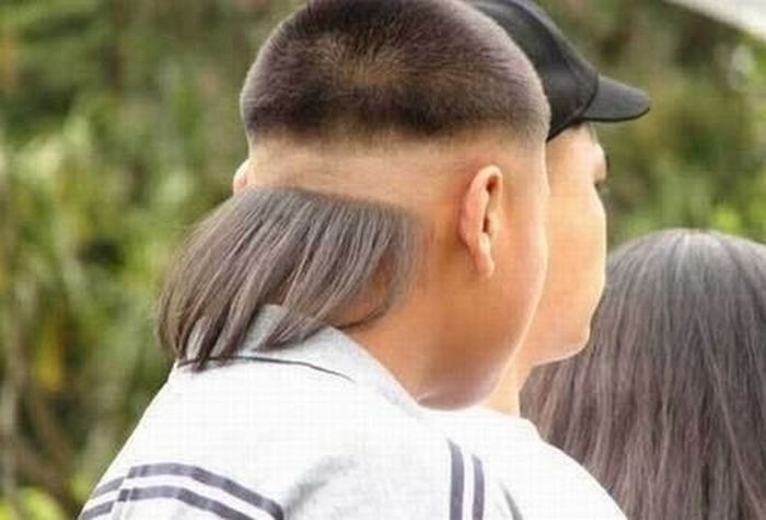 Hairstyles Of Asians (27 pics)
