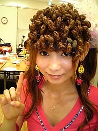 Hairstyles Of Asians (27 pics)
