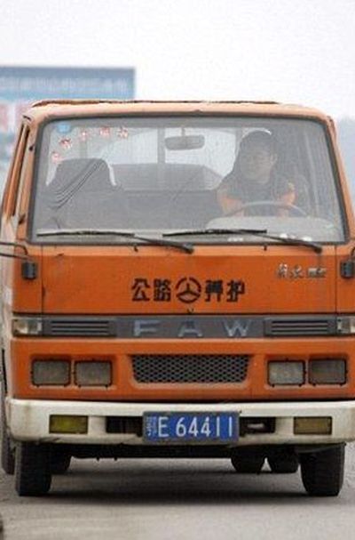 Only in China (4 pics + video)