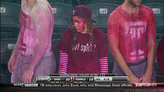 Sad Fans on ESPN (60 pics)