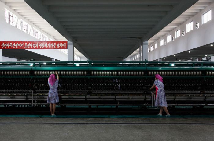 Random Pictures of North Korea (37 pics)