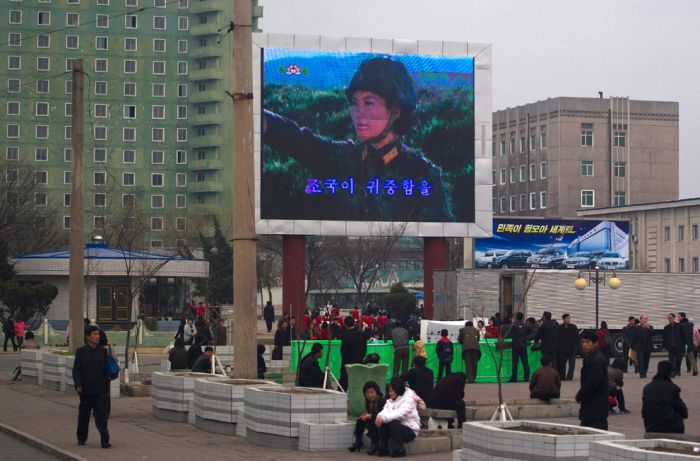 Random Pictures of North Korea (37 pics)