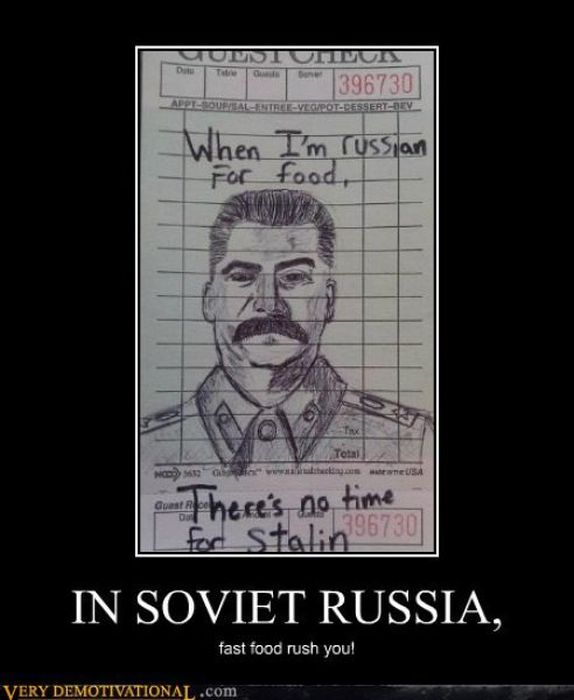Funny Demotivational Posters (34 pics)