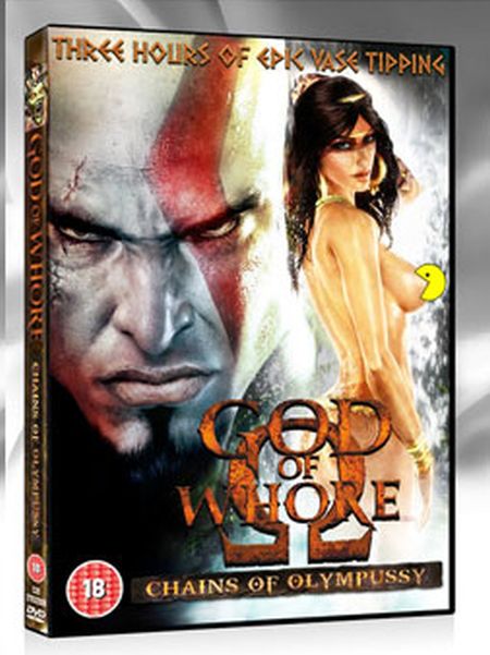 Video Game Porn Titles (9 pics)