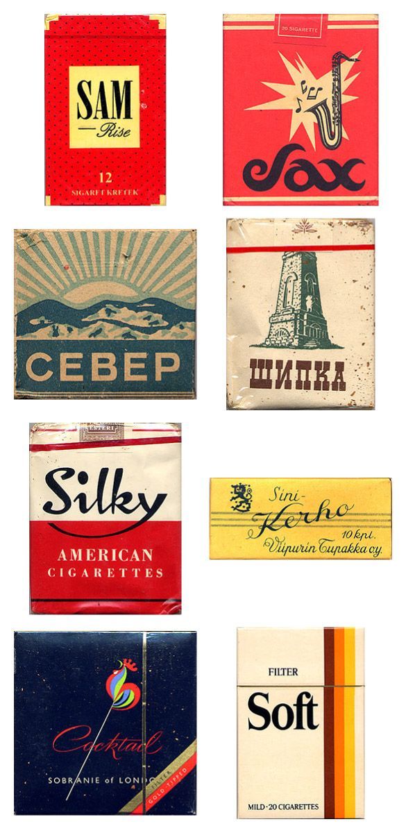 Vintage Cigarette Pack Designs (20 pics)