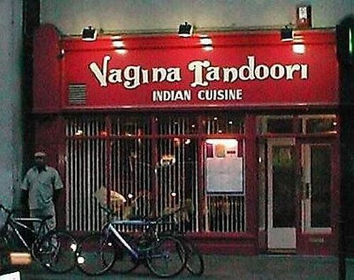 Funny/Unusual Business Names (27 pics)